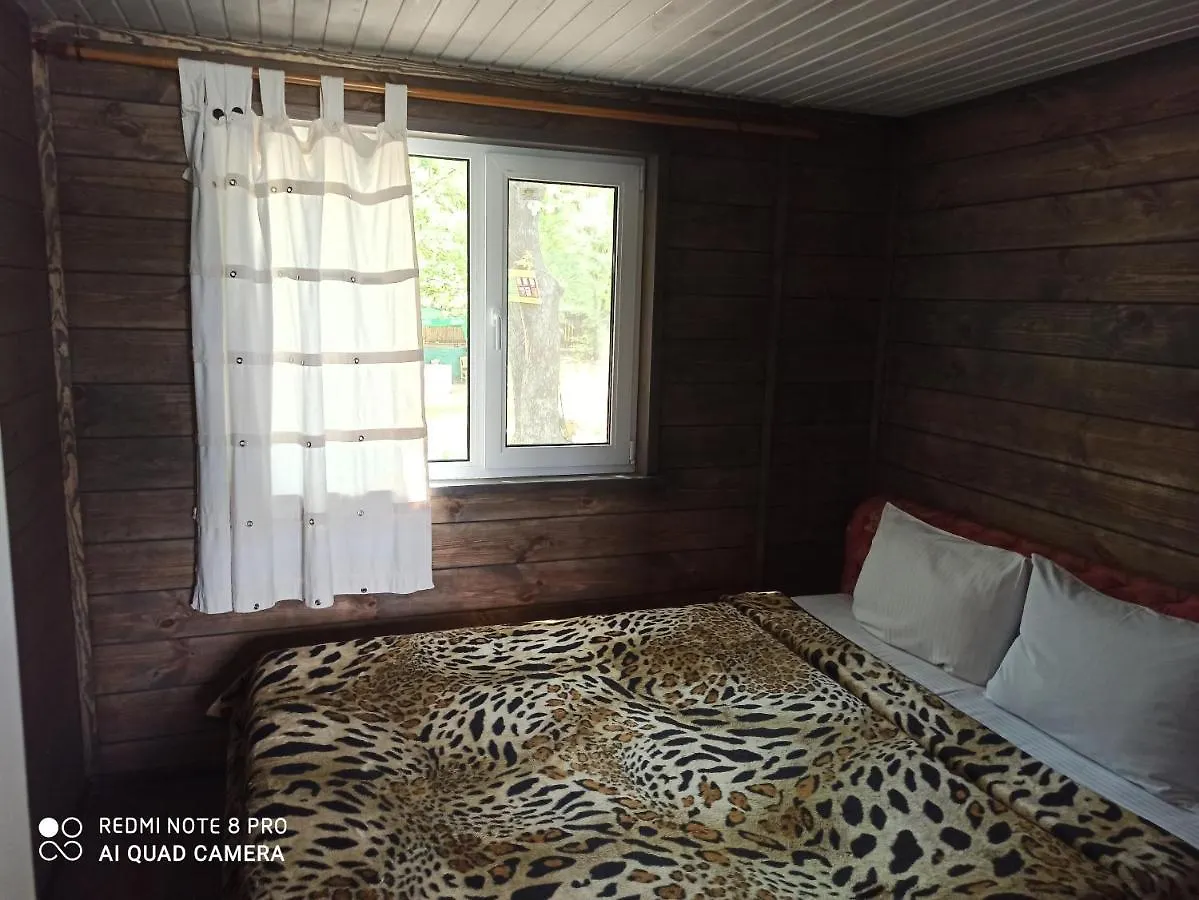 Hotel Galeon Kiew