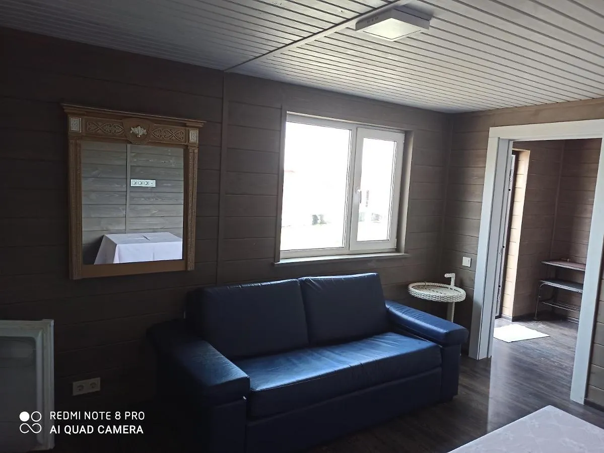 Hotel Galeon Kiew
