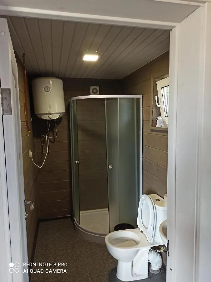 Hotel Galeon Kiew 4*,