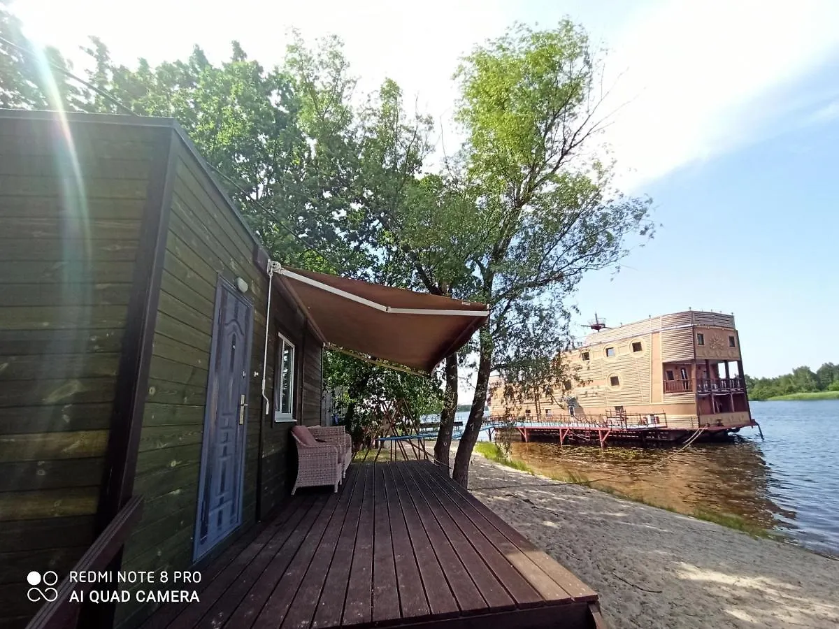 Hotel Galeon Kiew