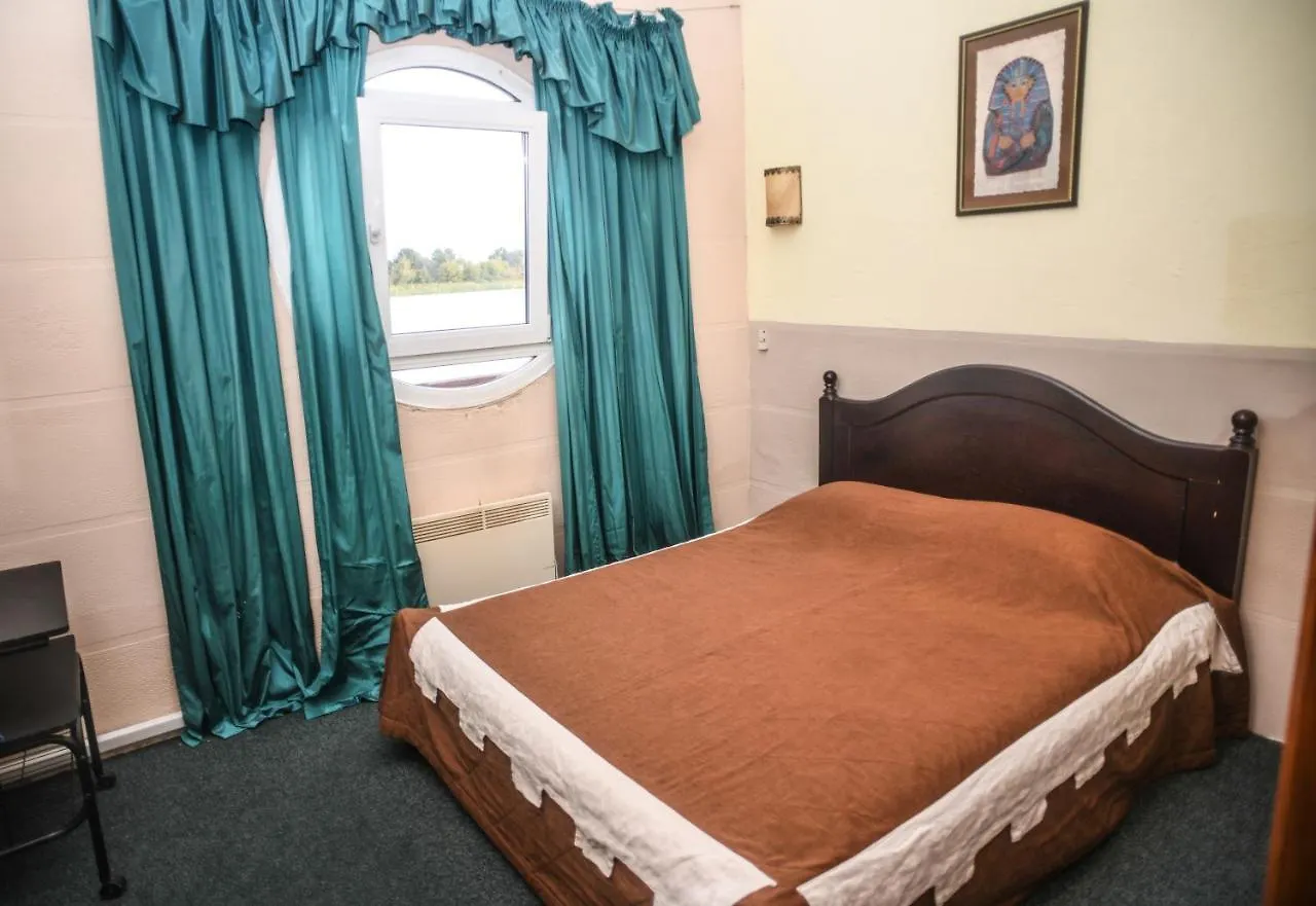 Hotel Galeon Kiew 4*,
