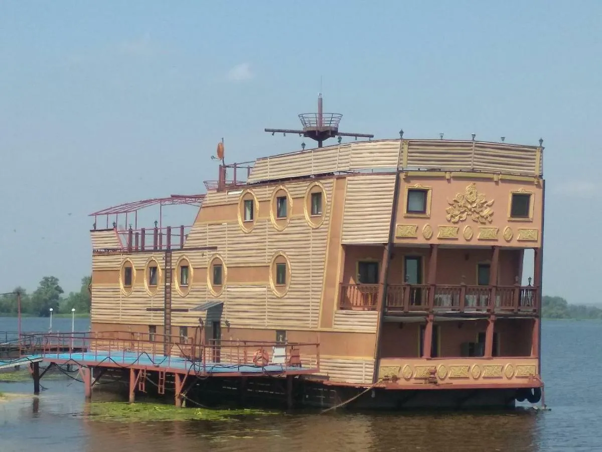 Hotel Galeon Kiew