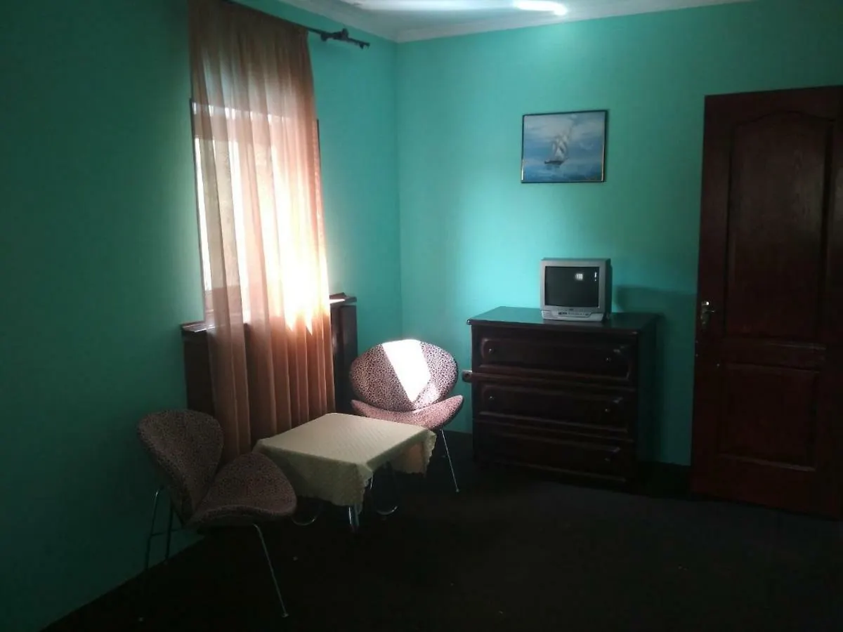 Hotel Galeon Kiew 4*,