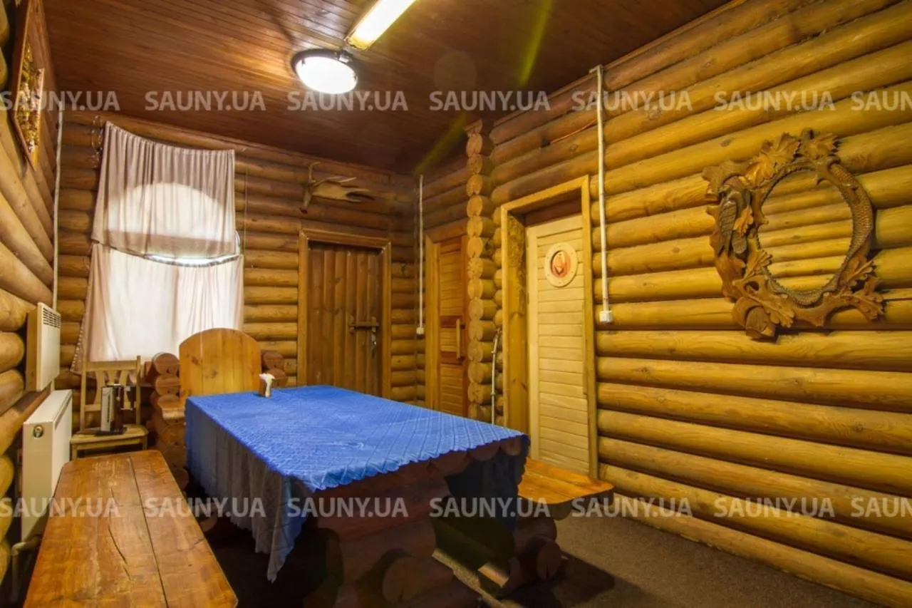 ****  Hotel Galeon Kiew Ukraine